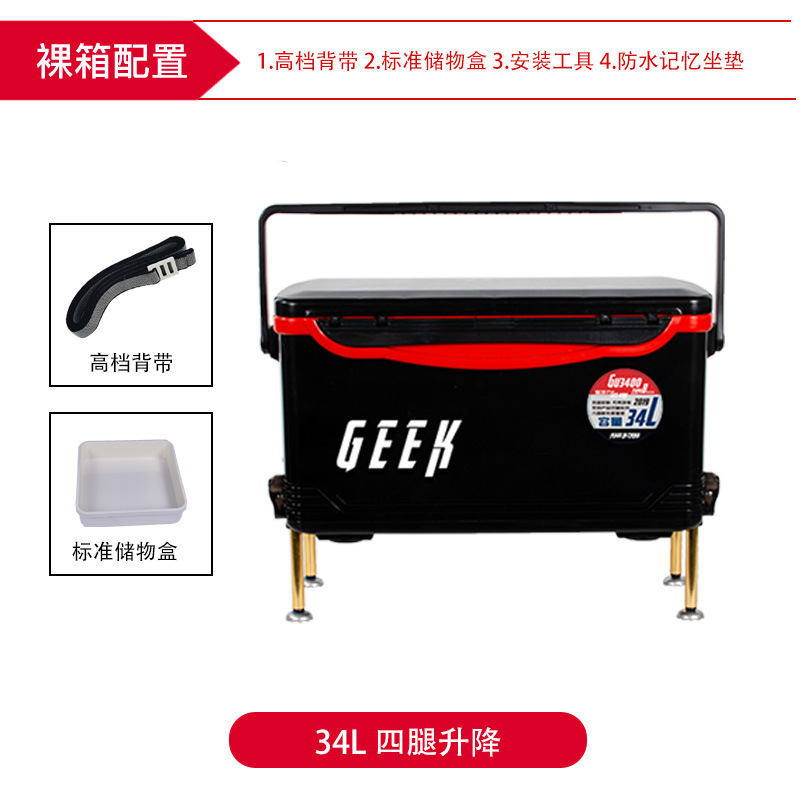 Ͷ34L 2021¿۰ ӳȫι