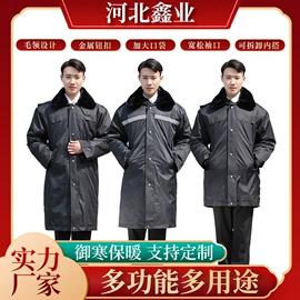 工装、制服;运动户外功能服;迷彩服