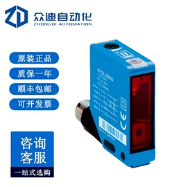 配件;其他传感器;工业插座
