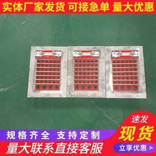 加工定制线缆密封组件三元乙丙橡胶模块电缆通信管廊橡塑预埋件