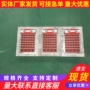 密封通信三元乙丙定制线缆