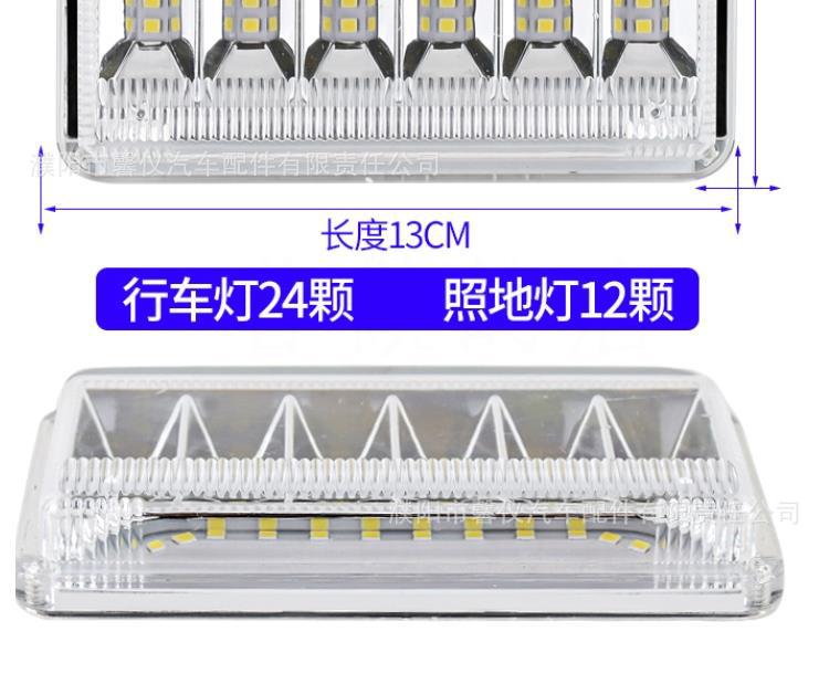 12V 24V Truck Reversing Light Super Bright Trailer Width Indicator Floor Lamp Waterproof Car Led Side Light Tire Light Waist Light