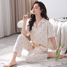 2024年睡衣女夏季纯棉短袖长裤女款夏天大码开衫家居服女透气舒适