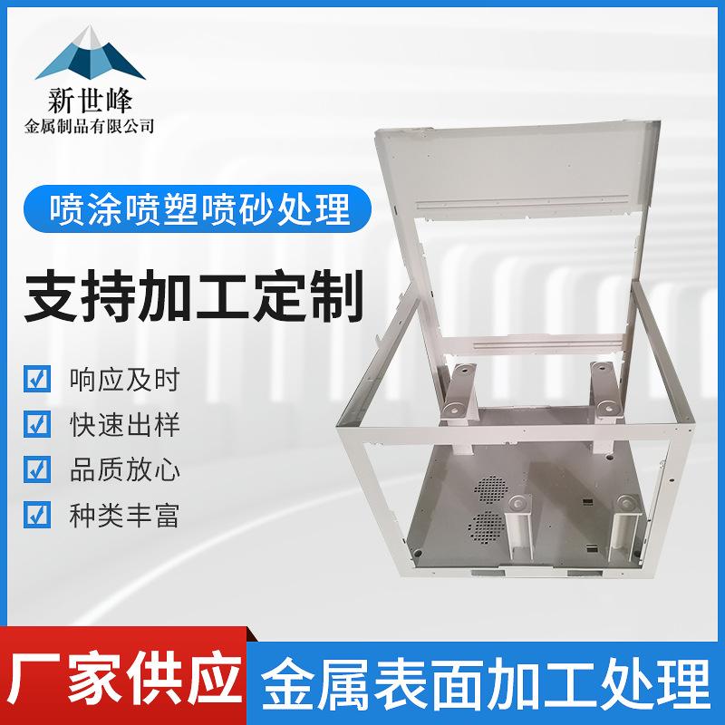 吴江吴中湖州上海区域 金属件表面喷砂处理喷粉处理喷涂处理