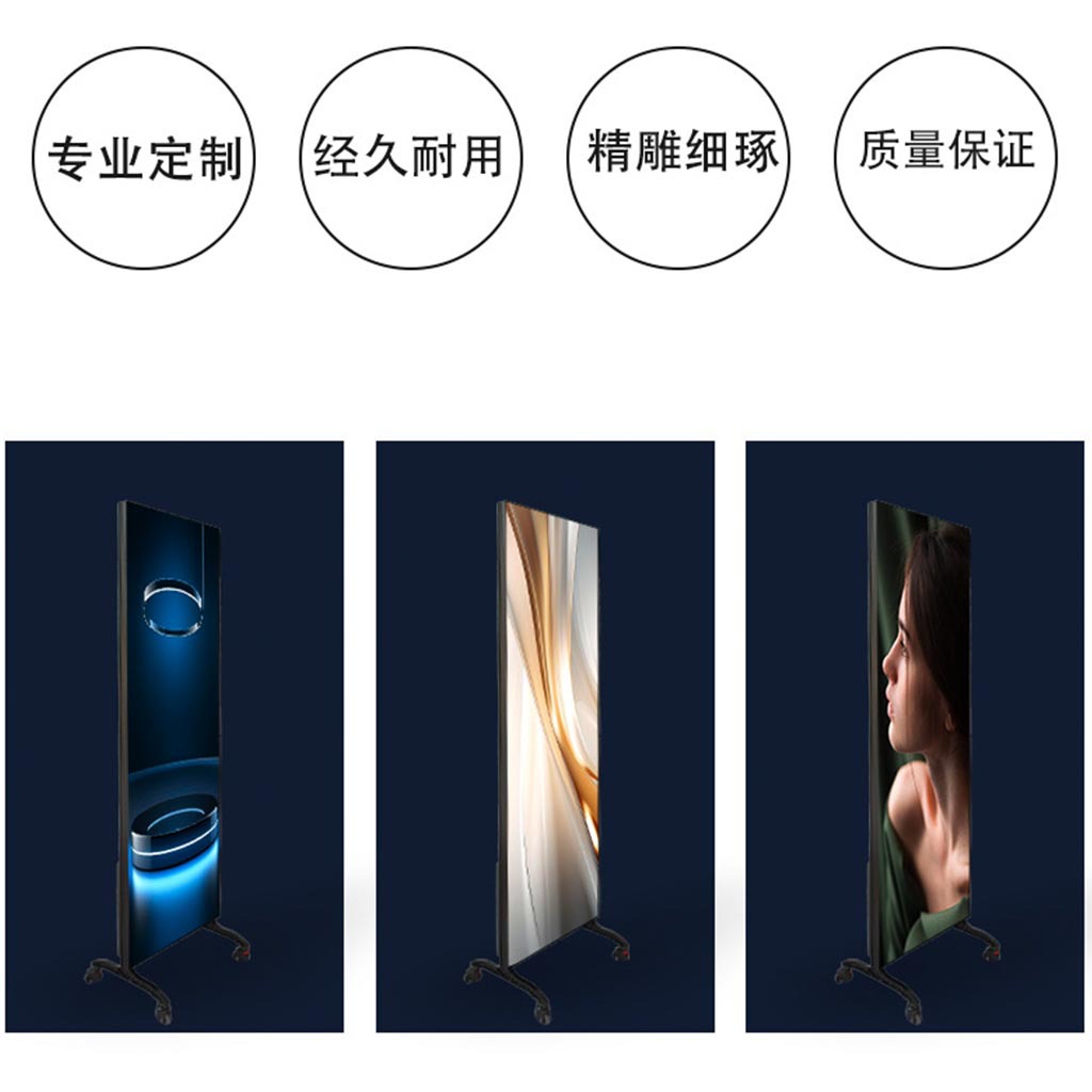 Pantalla de cartel LED marco de máquina de publicidad material de cubierta gran descuento soporte de profundidad personalizada pantalla HD