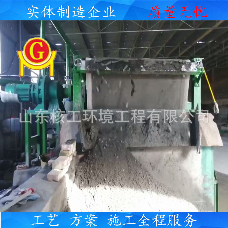 供应带式过滤机 橡胶带式真空脱水机 矿山尾矿渣真空过滤脱水设备