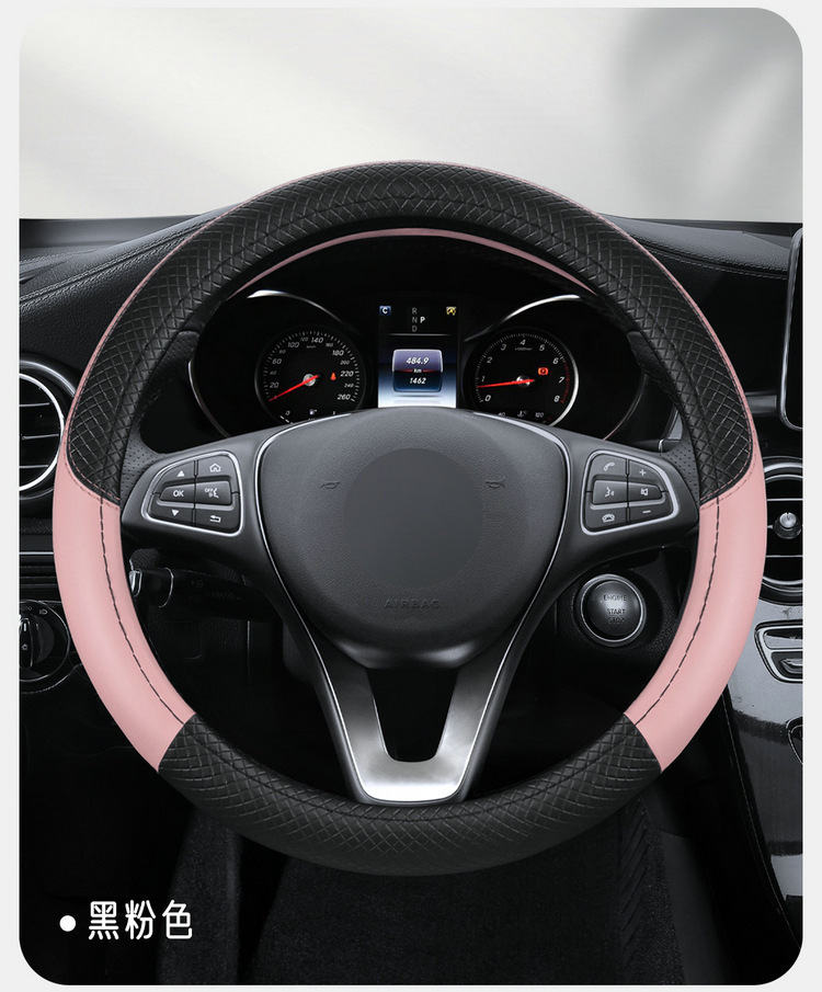 Amazon's Popular Double-Line Anti-Slip Breathable Sweat-Absorbent Steering Wheel Cover for All Seasons Leather Embossed Environmentally Friendly Car Handlebar Cover