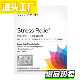 �S��ֱ�l TK���� GNC Women's Stress Relief Vitapak �羳���N