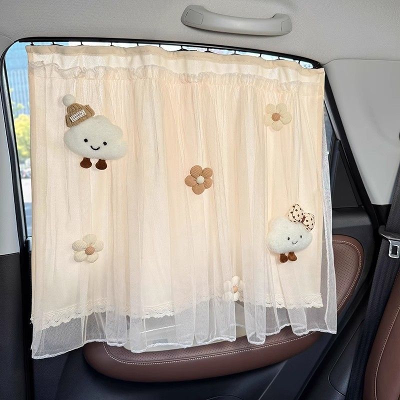 Car Window Sunshade Curtain, In-Car Sun Protection Curtain, Car-Mounted Baby Sleeping Privacy Curtain, Front and Rear Track-Style