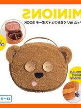 现货日本杂志附录卡通小黄人影城tim小熊毛绒手提化妆包收纳包萌