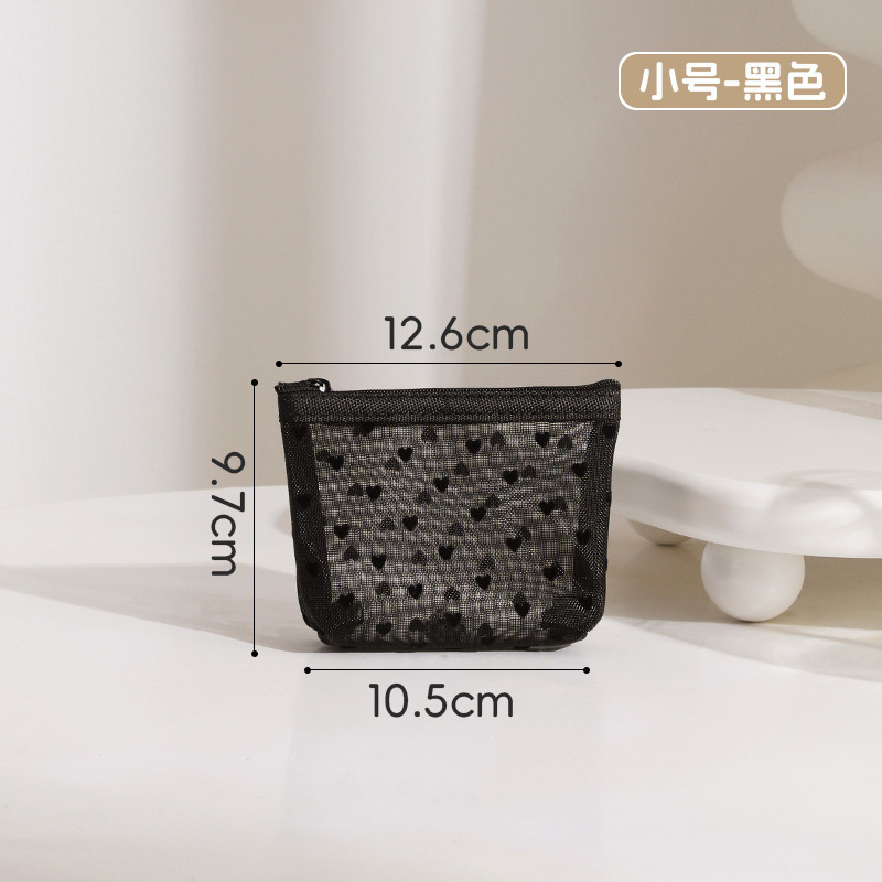 韓国風ハート柄メッシュ化粧ポーチ 大容量携帯用洗面用具収納バッグ 軽量高級感シンプル旅行用収納バッグ|undefined