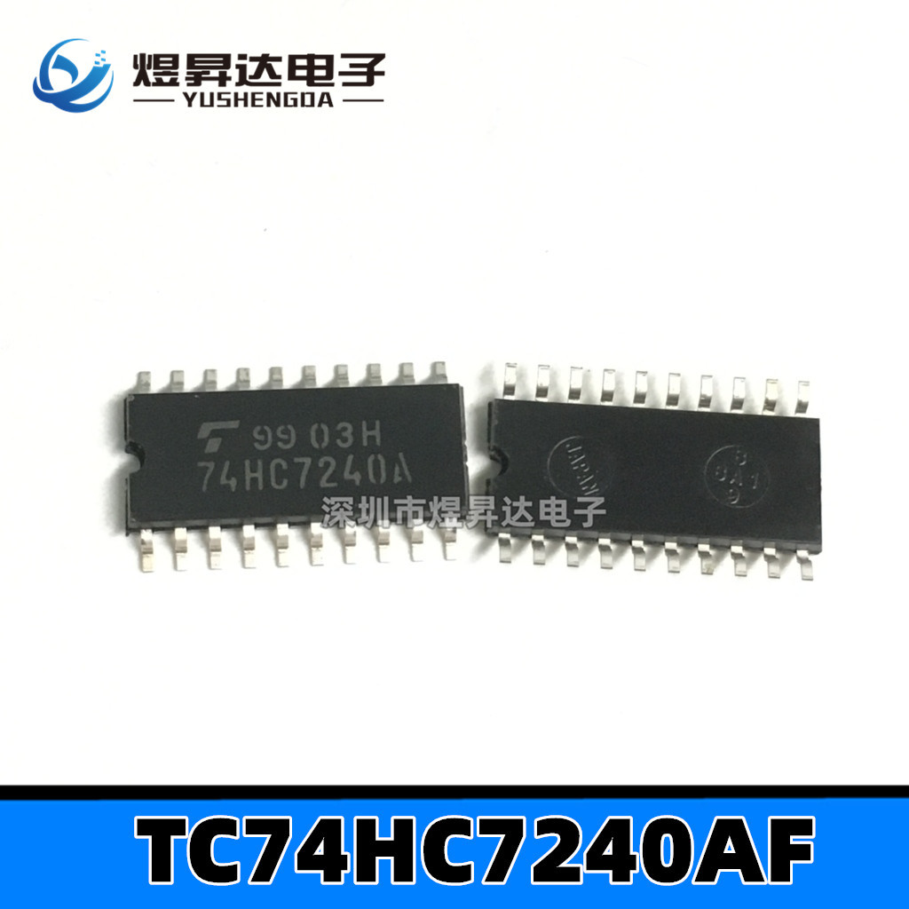 TC74HC7240AF 74HC7240A SOP20/5.2mm 八路总线缓冲器