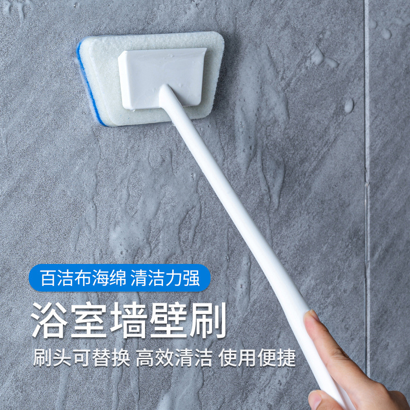 Long handle bath brush bathroom cleaning brush toilet wall brush no dead angle gap cleaning artifact