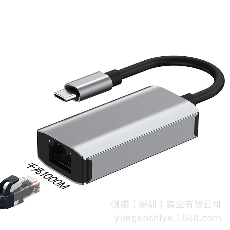 Usbアダプタtypecアダプタrj45は、携帯電話タブレットニンテンドーswitchギガビットネットワークカードに適しています|undefined