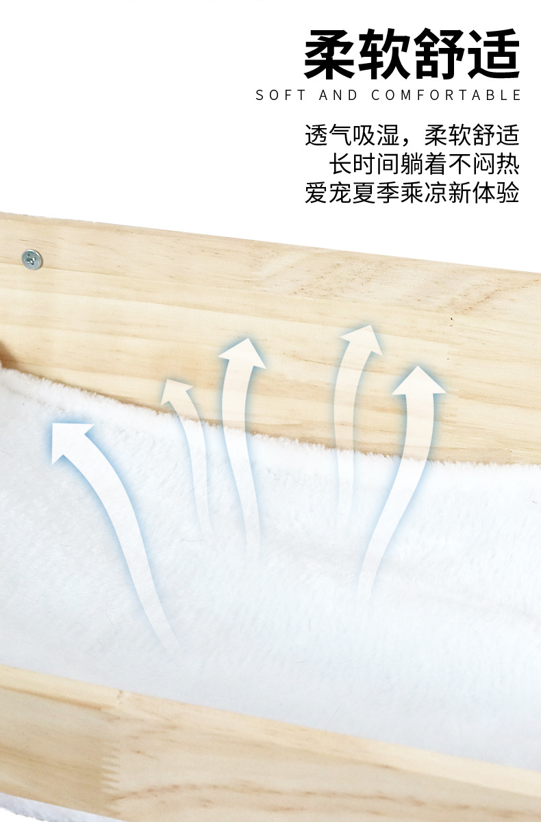 吊床6.jpg