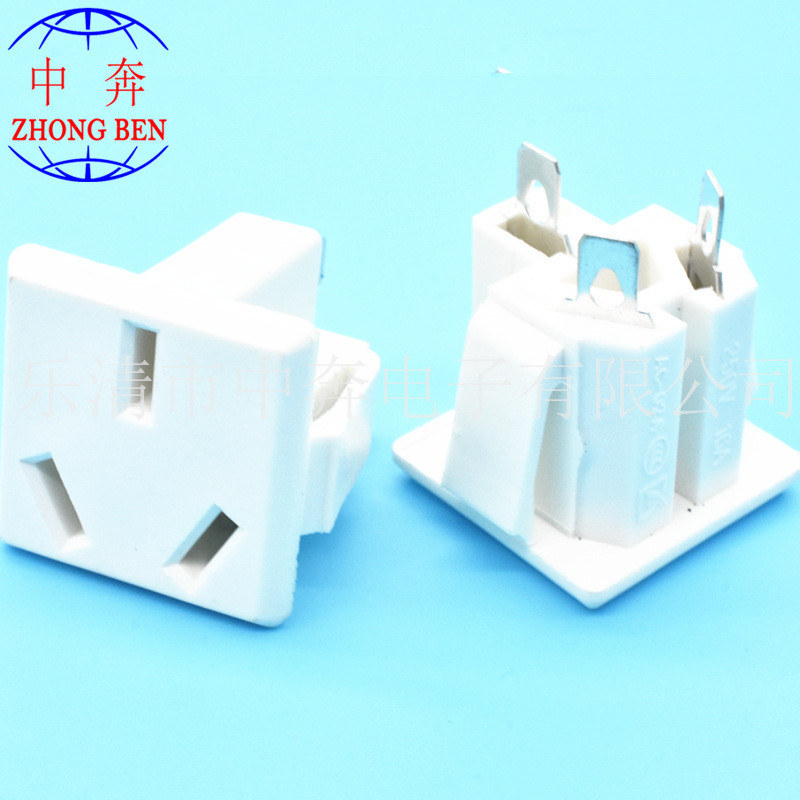 白色3孔国标AC插座 AC电源插座 AC-07 三孔国标白色插座 桌面插座
