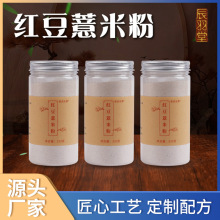 t޲׷۷ʳƷOMEͼӹ sZ۴ͷۼӹԴ^S