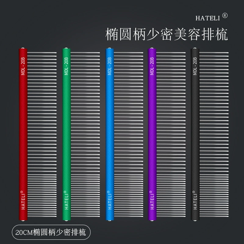 Прямая расческа для ухода за домашними животными Hartley, профессиональная расческа для выщипывания волос и раскрытия узлов, разделение волос Тедди Померанского шпица для удаления висячих и длинных волос.