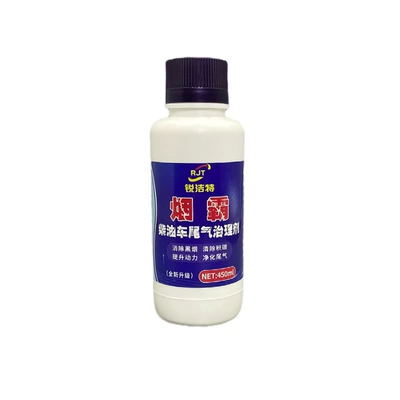 Additive for Diesel Cars, Other car care/additives