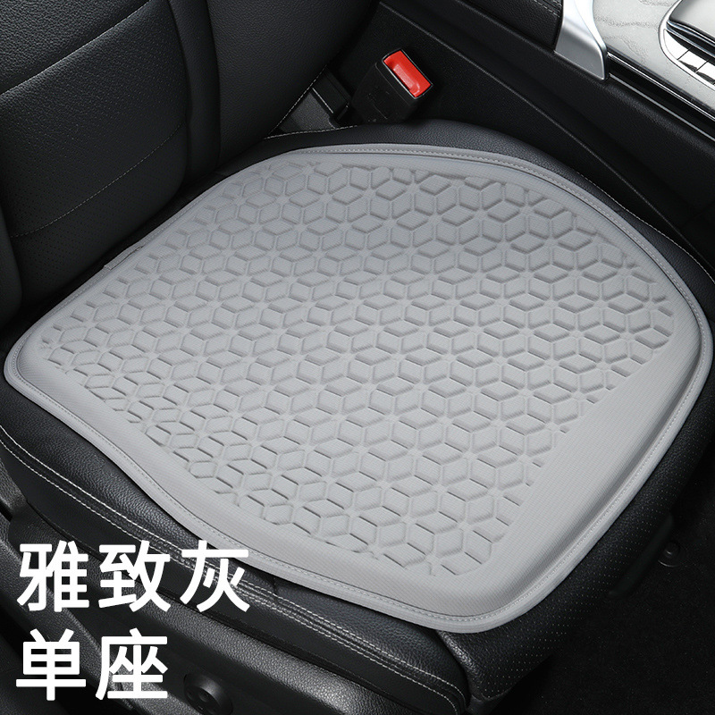 우아한 회색 1인용 좌석