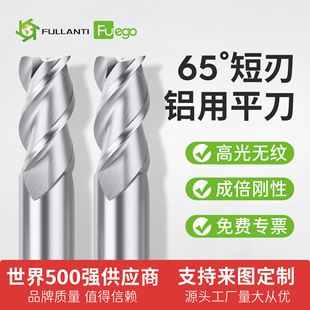 65��3���X���u�㊵��X�Ͻ��~�V�Ͻ����ø߹�ƽ����CNC���ص���