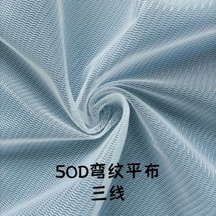 50D���yƽ����]�W�� ˮ���y���������W�����ϴ�´��^�V�W������