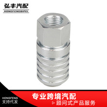 PD242ϵ�п����B������Q���^�����ݼy 1/8&ldquo;�y�w�ߴ� 1/4&rdquo;-18 N