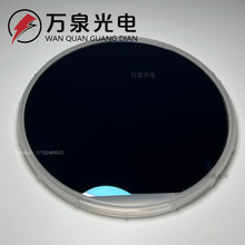 单面抛光硅片 科研光刻镀膜电镜单抛硅片晶圆氧化硅片2 4 6 8英寸