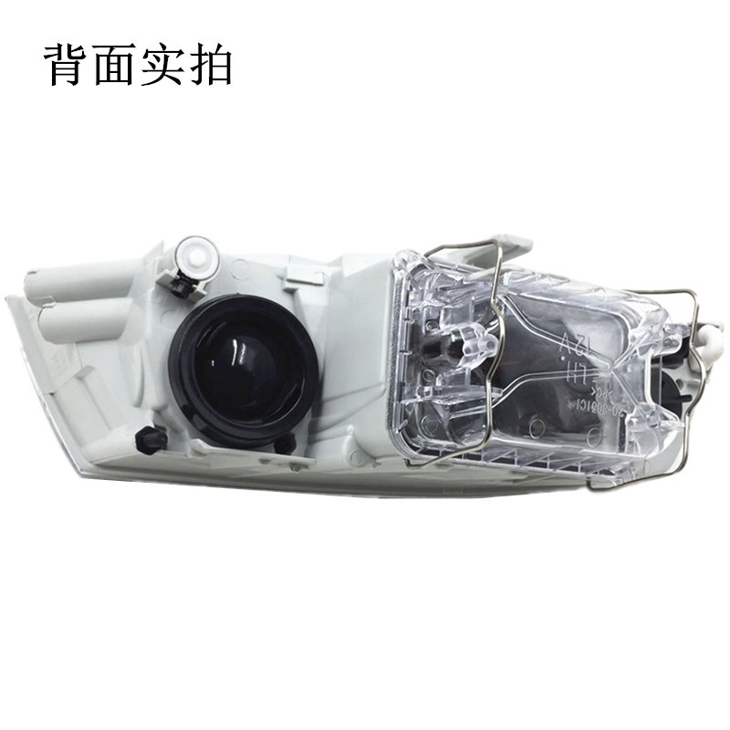 Suitable for Skoda Octavia front headlight assembly 07 08 09 old Old…