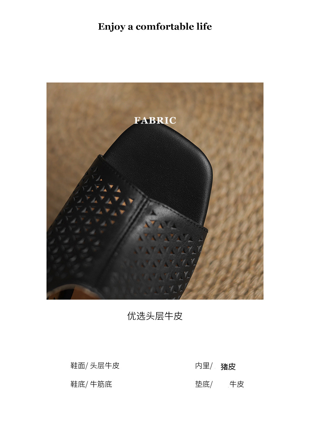 Sandal cao gót nữ hở mũi quai ngang đục lỗ da bò, gót 7 cm — Gạo trắng và cao 7 cm chi tiết 3