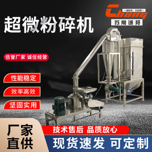 ���߽��S�B�N�Sɏ��΢����C �`֥���ӷ��Ʊ��O�� �Ƭ����C�S��