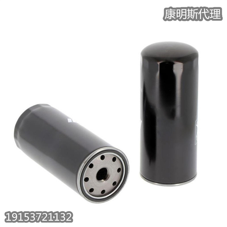 矿用发动机滤芯油水分离器 沃尔沃系列配件 20998367