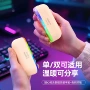 分体式充电二合一usb暖手宝