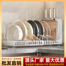 ���l�N��偾߼ܵ��ܲ��P䓶๦�ܿ���s�ռ{�����Ų˰���w�rˮ��