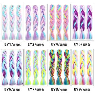 Wholesale African Dreadlocks Wig for Women Mixed Color Chemical Fiber Large Braids Twist High Temperature Silk Thick Loose Braids Intercolor Braided Hair