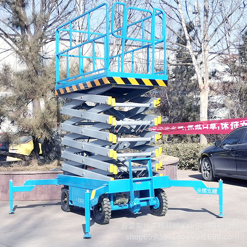 14米移动剪叉升降作业平台 电动维修高空升降机  液压载人登高车