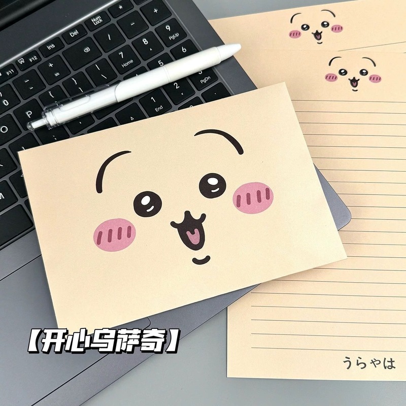 かわいい Jiyikawa 封筒セット、見栄えの良いクリエイティブなホリデーギフト、手書きの祝福メッセージレターを組み合わせてください|undefined