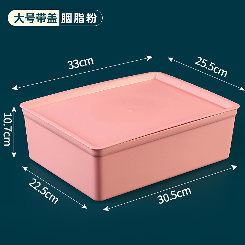 덮개를 가진 큰 루즈