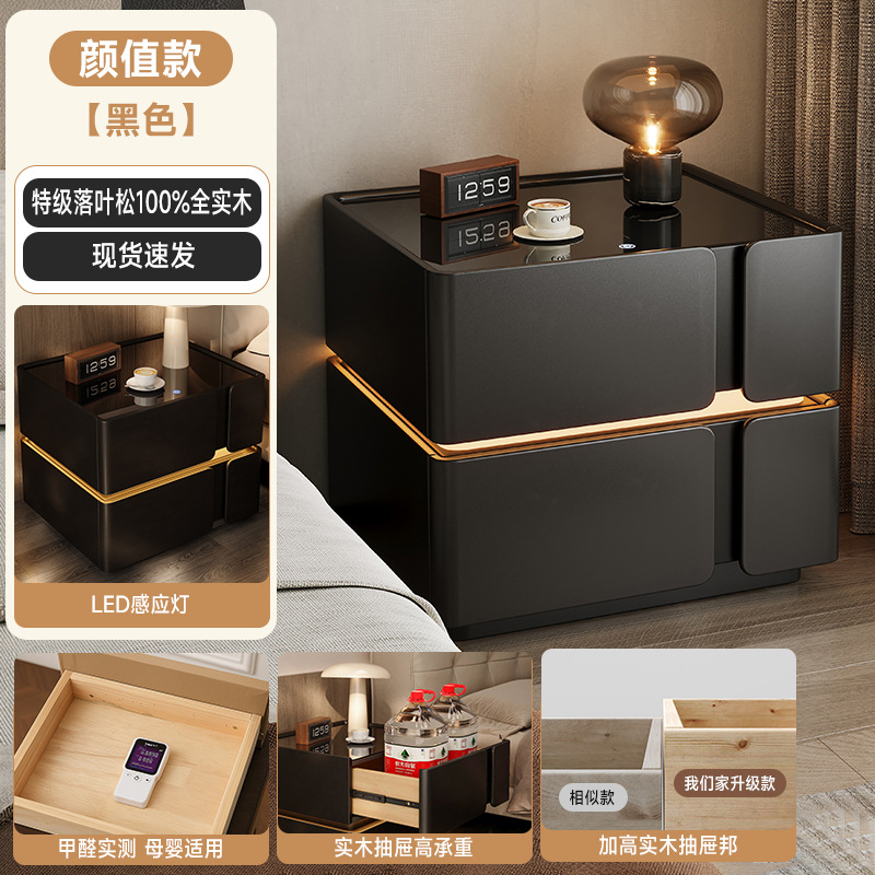 Escritorio de cabezal de cama inteligente dormitorio doméstico 2025 nuevo tipo de lujo ligero de madera sólida de alto nivel multifuncional dormitorio principal de alto valor de cara al lado de la cama gabinete