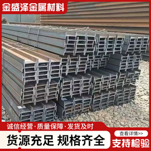 �͵͜ع���䓟�܈���и��� �F؛����Q355NE����䓹����