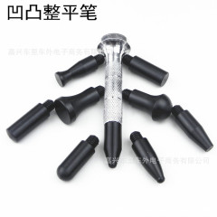 車のへこみ修理ツール交換用ヘッドフックバールレベリングペン使用凹凸修理パネルゴールド