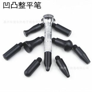Car Dent Repair Tool Replacement Head Hook Pry Bar Leveling Pen for Dent and Bump Repair Panel Gold