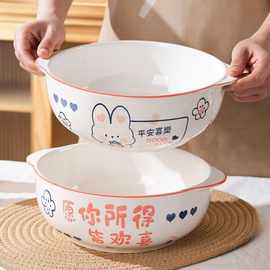 家用10.5英寸双耳汤锅创意清新釉下彩陶瓷大号汤碗菜碗汤盆大碗