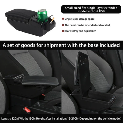 Box Storage Box — Armrest box - small-direct-face-single-layer-extended-usb-free-model-black-black-wire