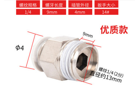 ֱpcͷ е豸ͭPCƿֱͨͷ