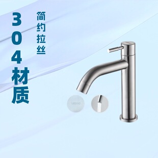 �羳����ˮ���^���P�����ϴ����ϴĘ̨�����l���g����ˮ���^