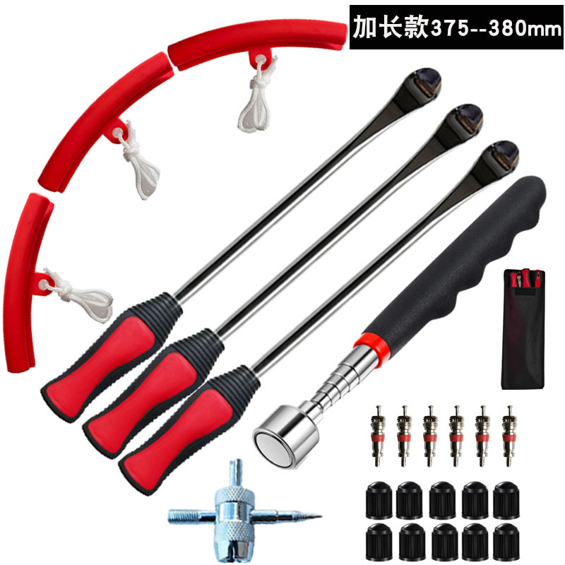 Extended cross-border tire crowbar suit car motorcycle lever tool spoon tire repair tire removal tool