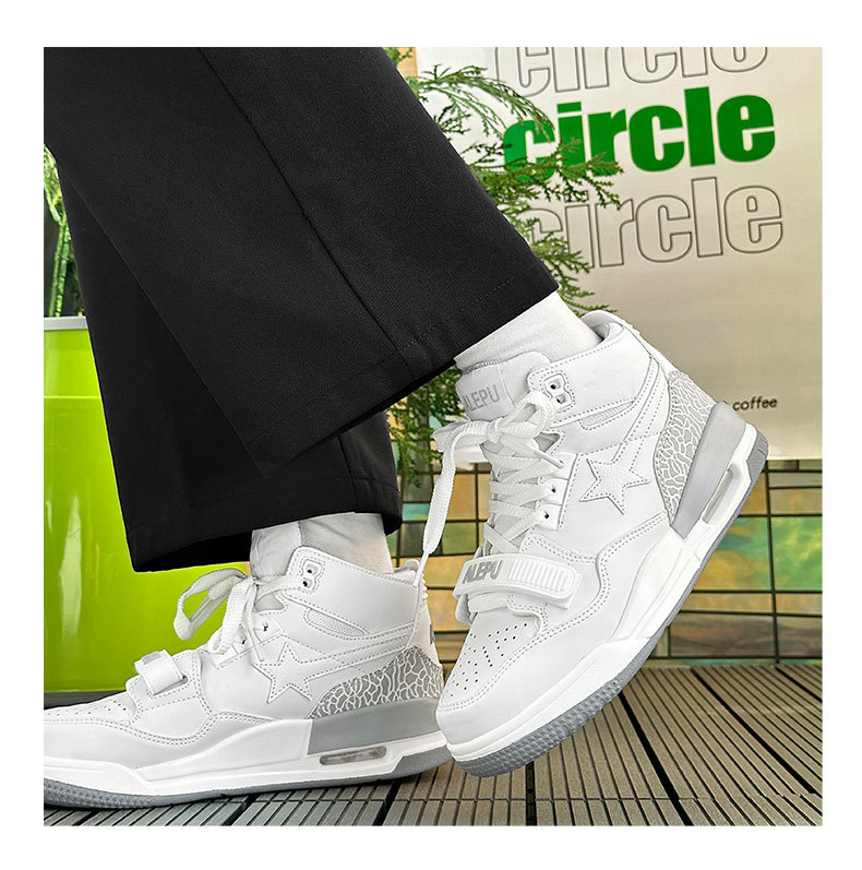 High top niche lightweight star air cushion board 2024 new spring versatile studt sports leisure shoes for _voghion.com