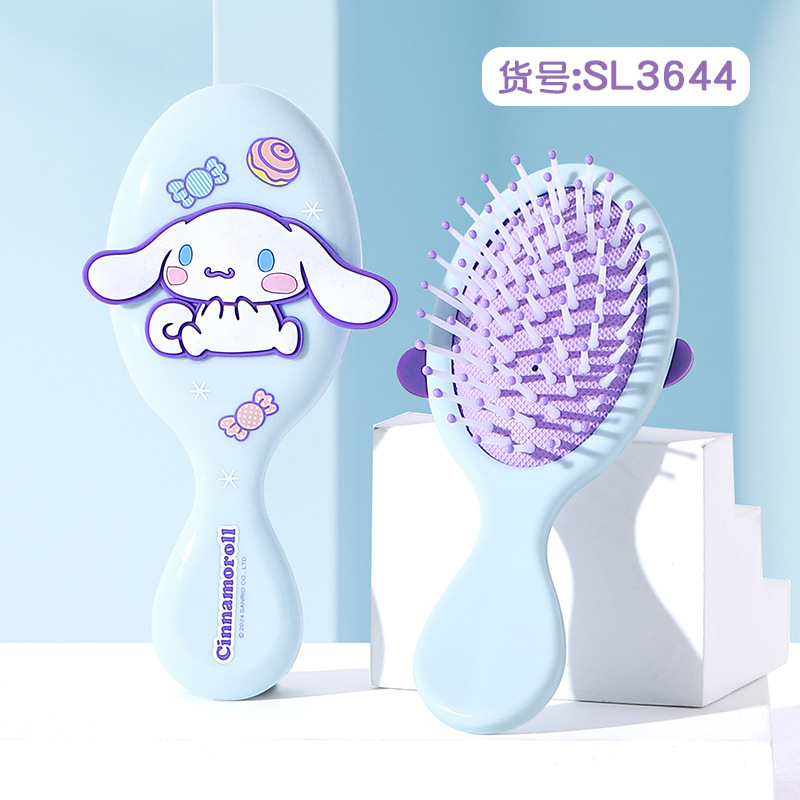SL3644 큰귀개 (13.8*5.7cm)