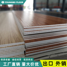 廠家直銷pvc地板 商用實心工程加厚耐磨PVC地膠商鋪自粘石塑地板